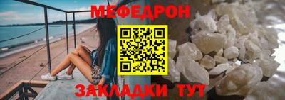 дурь Апрелевка