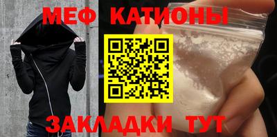 прущий лед Аргун