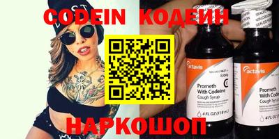 дурь Апрелевка