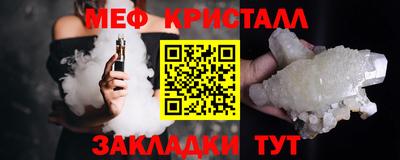 дурь Апрелевка
