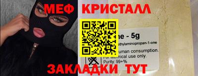 дурь Апрелевка