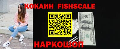 дурь Апрелевка