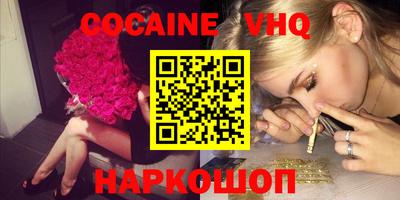 дурь Апрелевка