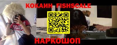 прущий лед Аргун