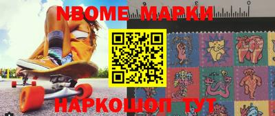 дурь Апрелевка