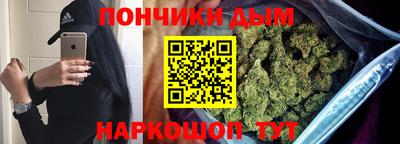 дурь Апрелевка
