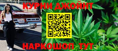 прущий лед Аргун