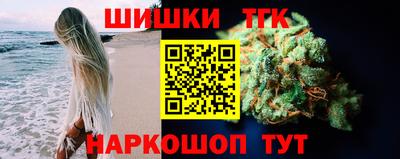 дурь Апрелевка