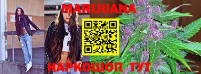MESCALINE Апшеронск