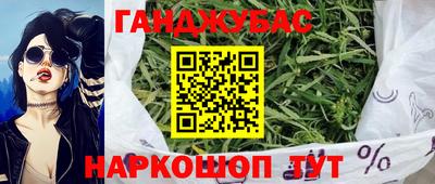 прущий лед Аргун