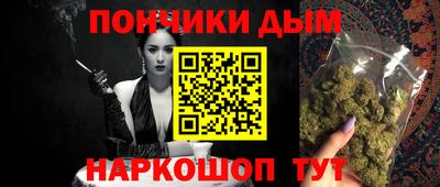 MESCALINE Апшеронск