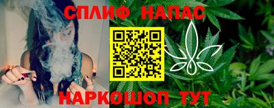 дурь Апрелевка