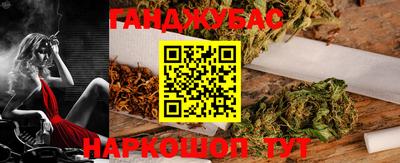 прущий лед Аргун