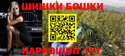 прущий лед Аргун