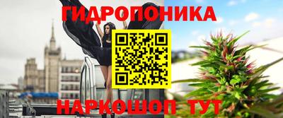 прущий лед Аргун