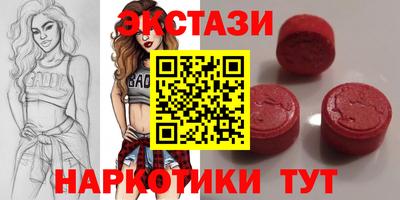 дурь Апрелевка