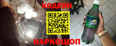 дурь Апрелевка