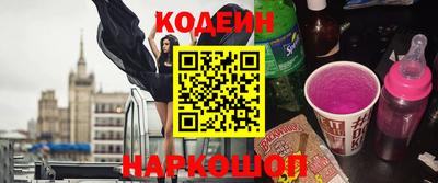 дурь Апрелевка