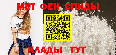прущий лед Аргун