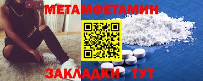 прущий лед Аргун