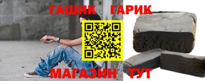 прущий лед Аргун