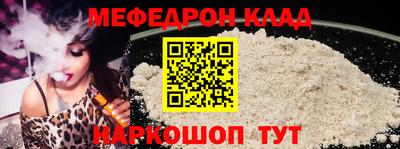 дурь Апрелевка