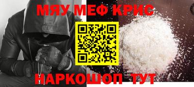 дурь Апрелевка